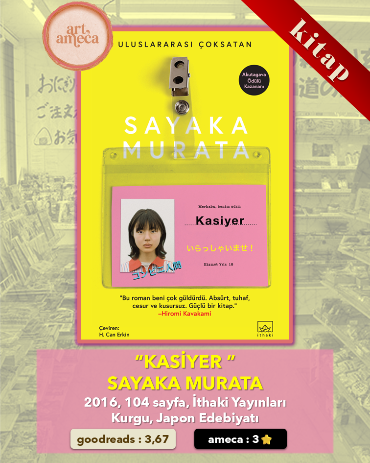 Kasiyer - Sayaka Murata Kitap İncelemesi